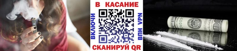 Сколько стоит Белый Бутират КОКАИН Гашиш МЕФ Конопля