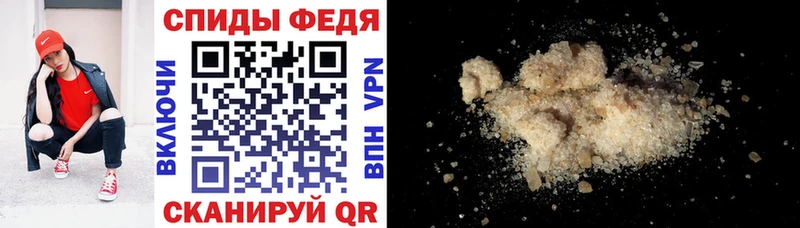 сколько стоит  Белый  Амфетамин 98% 