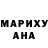 Кетамин VHQ Nightquatrefoil