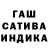 МДМА кристаллы Garluk