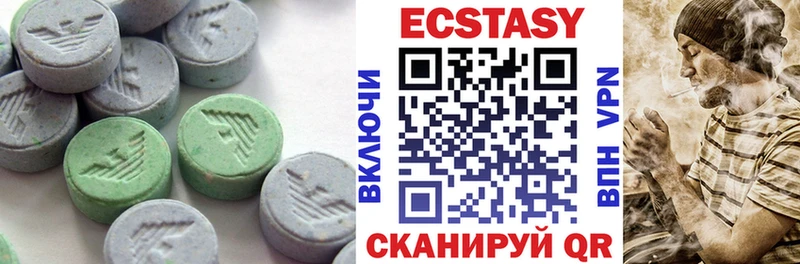 цена   Белый  Экстази MDMA 
