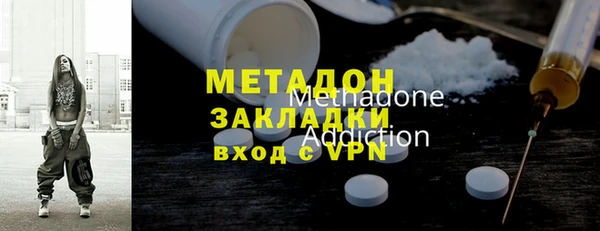 бутик Балабаново