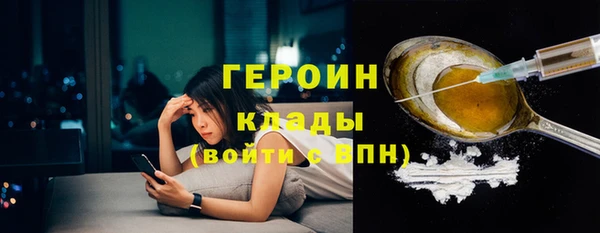 бутик Балабаново
