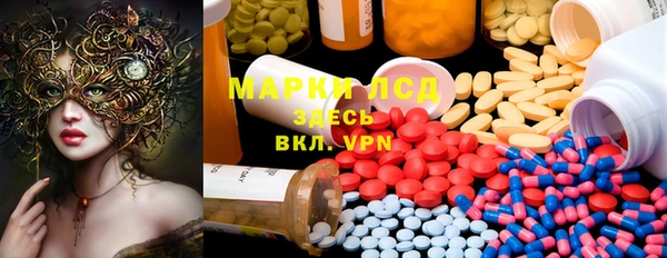 2c-b Баксан
