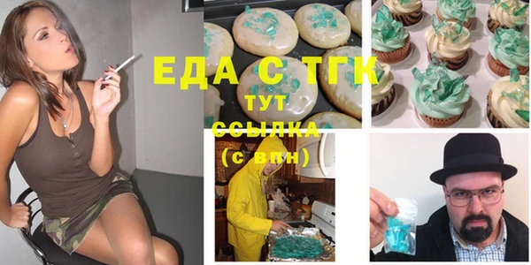 2c-b Баксан