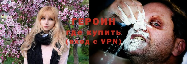 2c-b Баксан