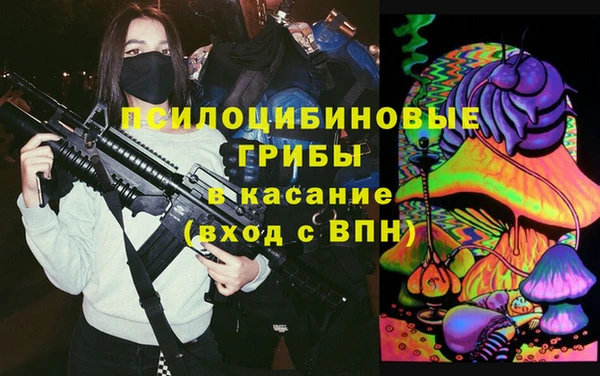 бутик Балабаново
