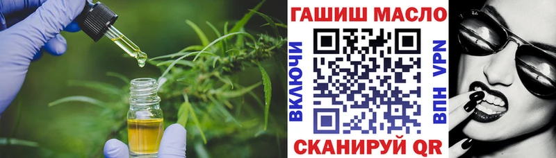 Дистиллят ТГК Wax  Белый 