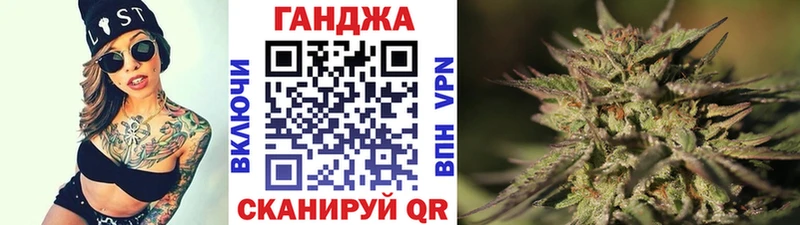 Каннабис гибрид Белый